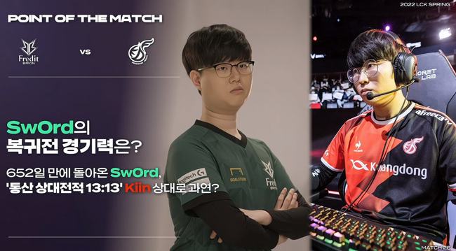 可再生能源 可再生能源