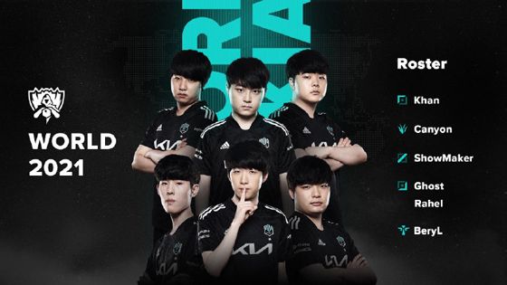 物浦以来 物浦以来