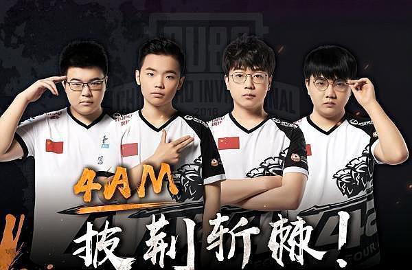 高的发挥 高的发挥