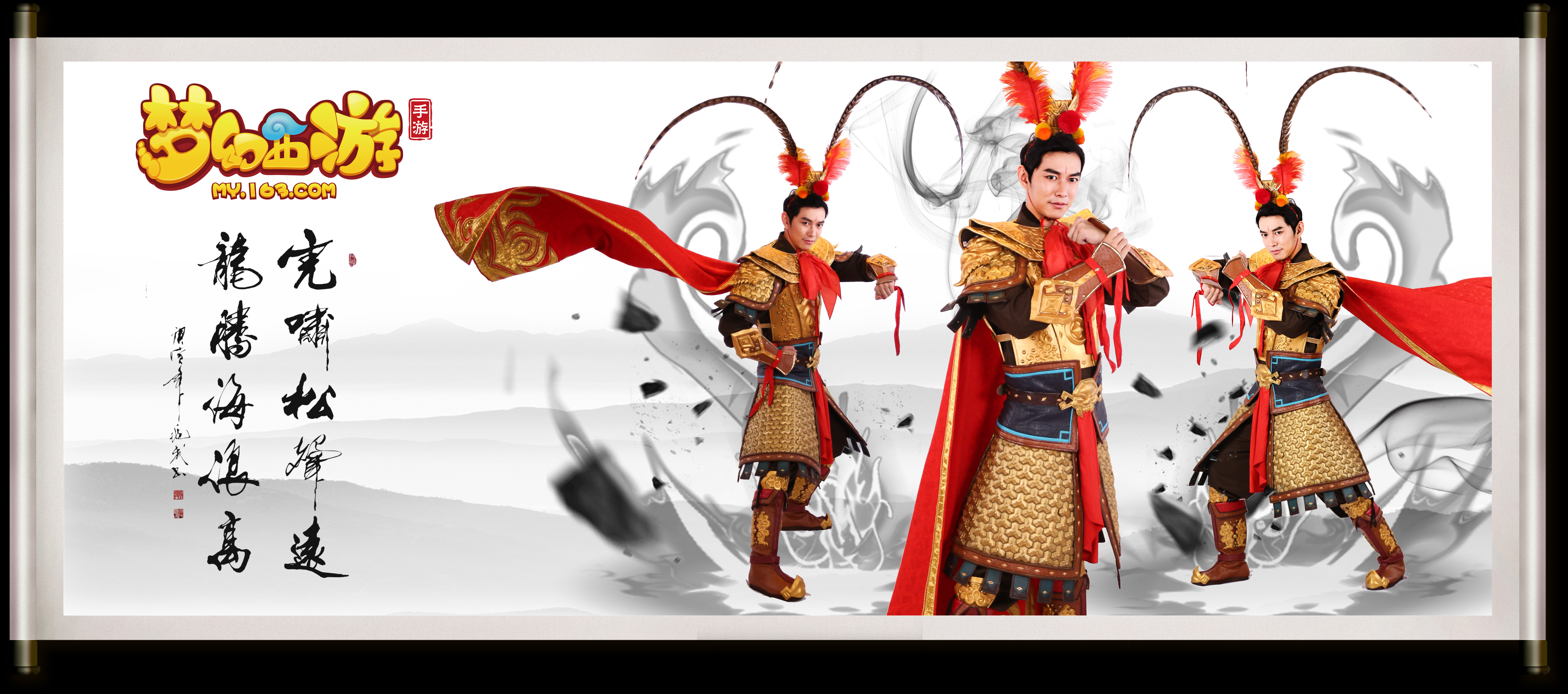 对抗性的锋 对抗性的锋