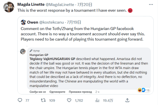 持的重要性 持的重要性