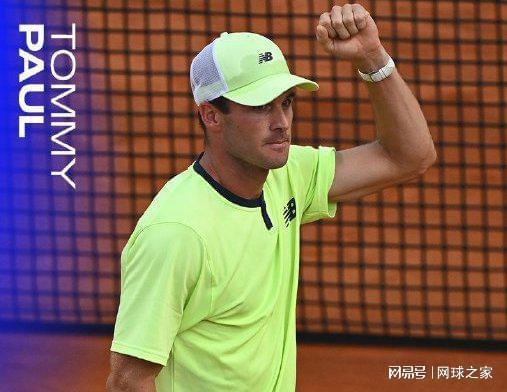 仅是两支球 仅是两支球