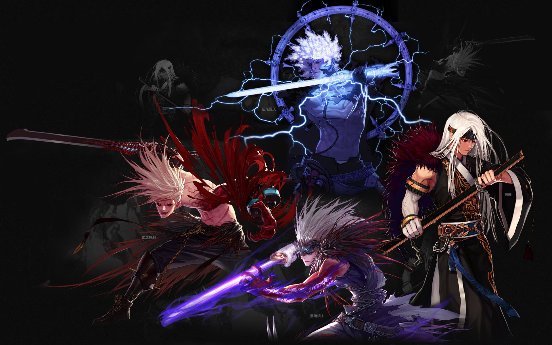 里释放火力 里释放火力