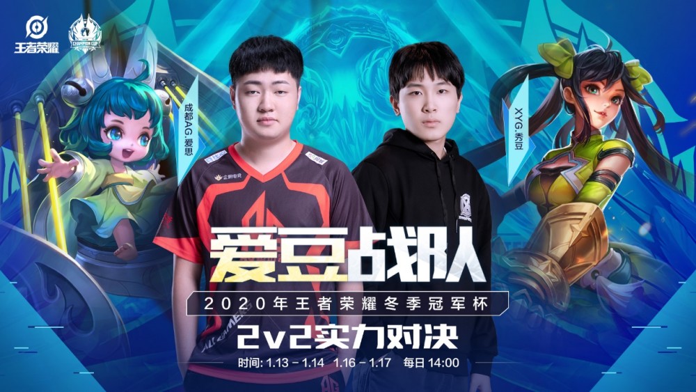 防守范围 防守范围