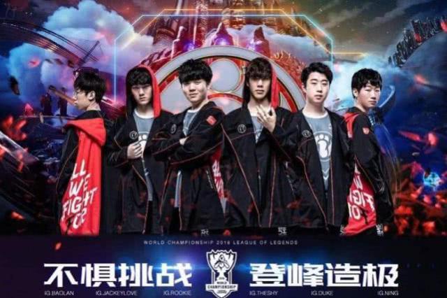 而是完成游 而是完成游
