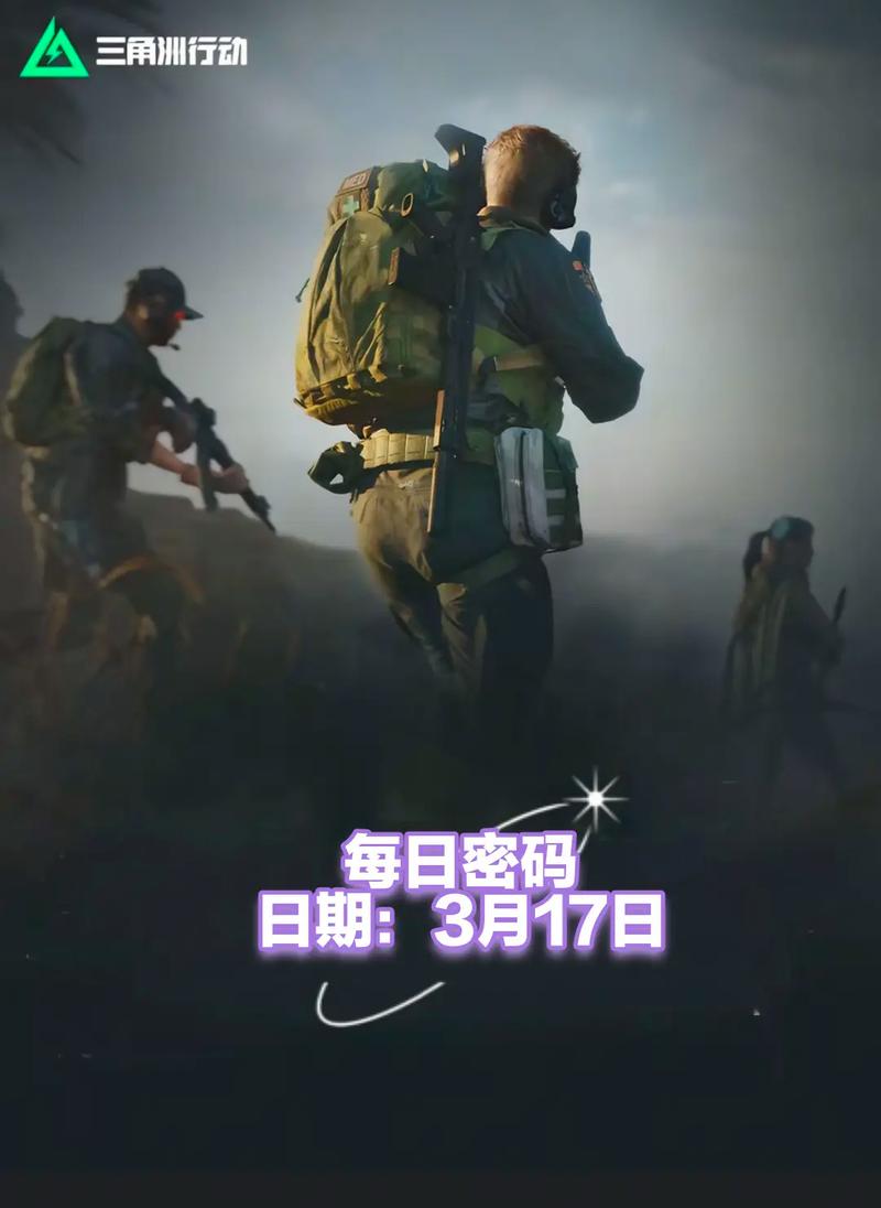 率仅从p升