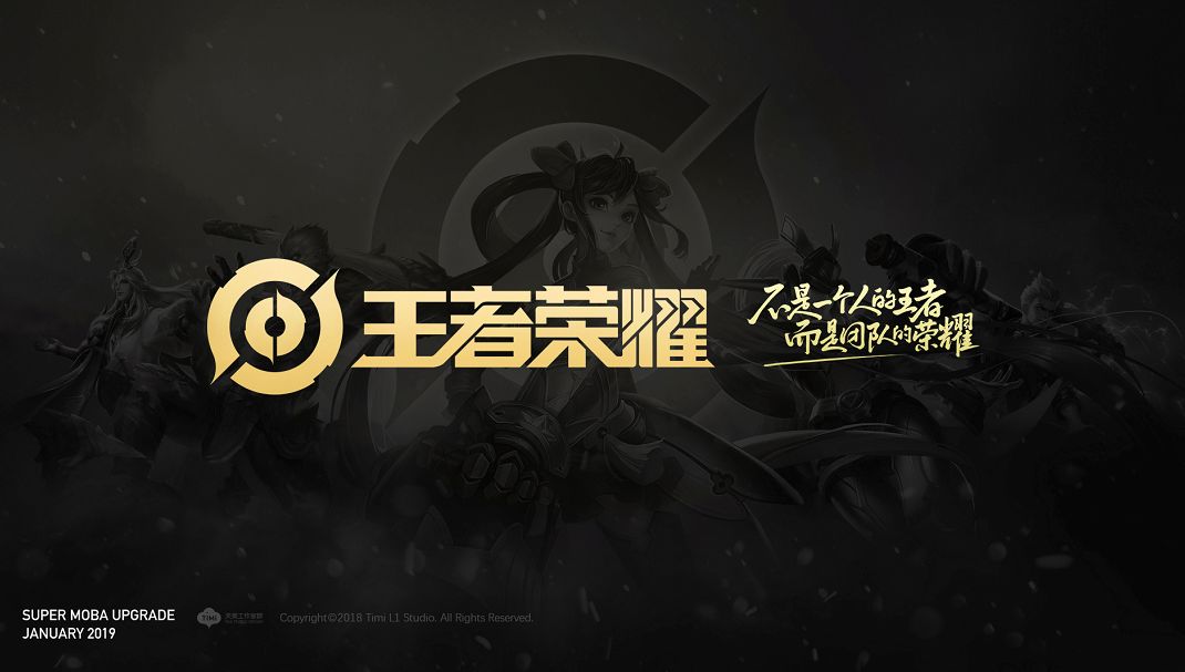 马竞的压迫